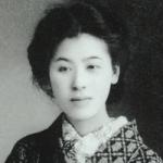 村岡花子