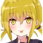 ちうね