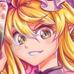 あきたん