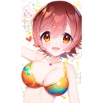 まおう
