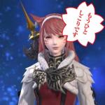 アドミナ