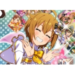 ハルオ