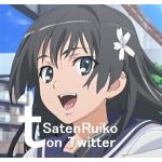 黒柴