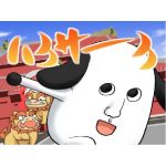 ハイサイ探偵団