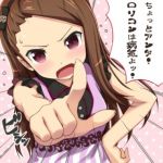 A_がるせいしあ