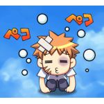 石焼いも