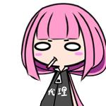どるちぇ