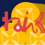 ねんぐシューター