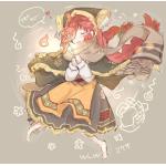 RIA