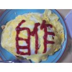 なごやん