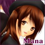 Mana@黒ベレー