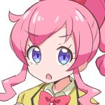ゆうか