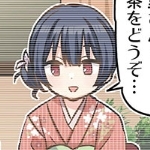 ふせごげ
