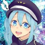 貴海渚