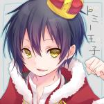 トミー王子♔