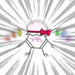 無梨（74）