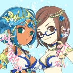 みなか∅*。