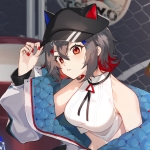 はむち