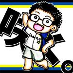咲く。