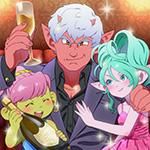 よしむね