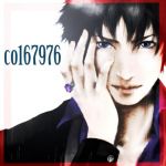 GACKPO