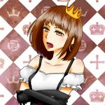 まひろん