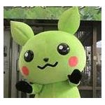 いえろう