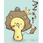 裸の王様