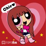 Ⓒhie♥