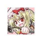しのりん