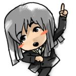 せっかしきょー