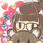 よちゃこ