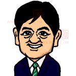 けん