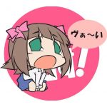 せんたくＰ