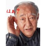 さわちゃん