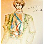 どろろ