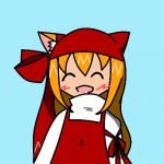 紫苑