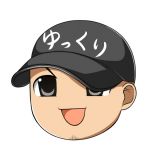 武者小路