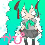 カピ