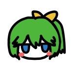 飯田橋ぁ