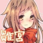 ひなみや