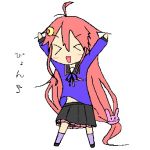 むぅ