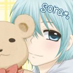そら＊。