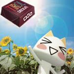 チロルチョコ