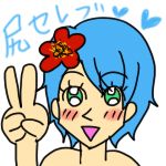 松下＠アイマスP
