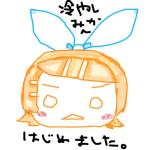 あにむす