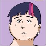 inumusuko