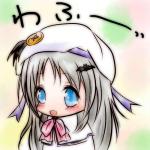 シュウ