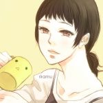 riramu