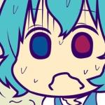 メリア
